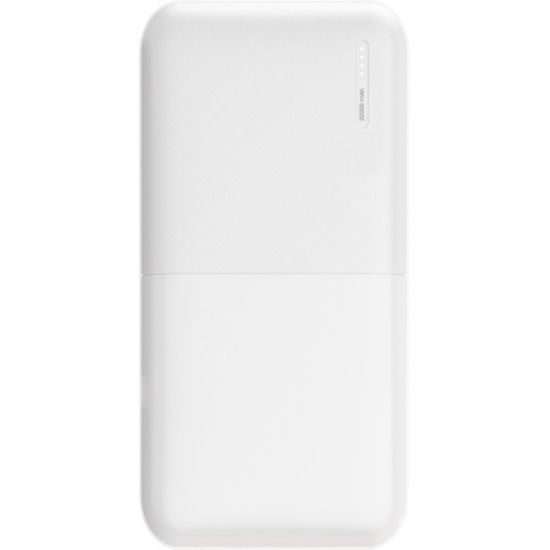 SOBE Reklam PWB-520-B Powerbank